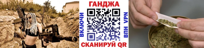 Что такое Калининград ГАШ  Амфетамин  Кокаин  Меф мяу мяу  NBOMe  Каннабис 