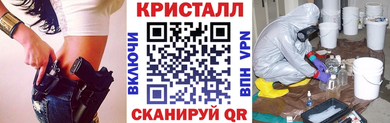 купить наркотики цена Калининград АМФ 98%