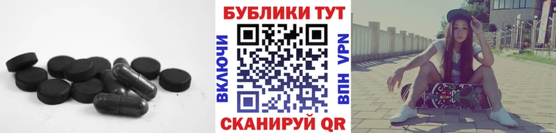 Экстази mix  мега как войти  Калининград 