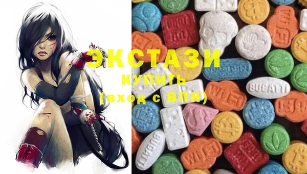 COCAINE Абинск