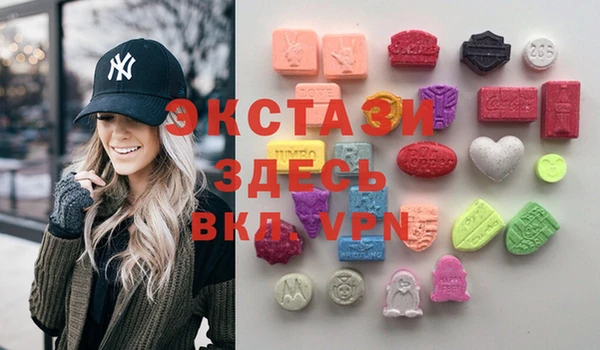 spice Абдулино