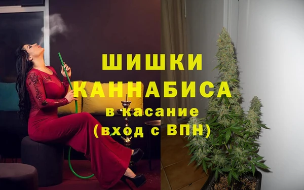 прущий лед Краснотурьинск